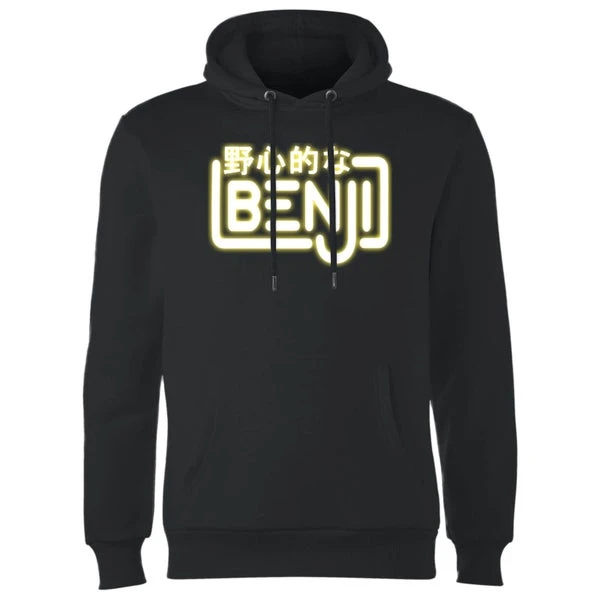Benji Logo Hoodie - Black 3 Benji Logo Hoodie - Black