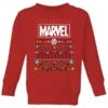 Marvel Avengers Pixel Art Kids Christmas Jumper - Red -Fashion Clothing Shop 11928210 2564621630024290