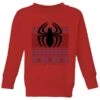 Marvel Avengers Spider-Man Logo Kids Christmas Jumper - Red 1 Marvel Avengers Spider-Man Logo Kids Christmas Jumper - Red -Fashion Clothing Shop 11928216 4164621630045200
