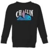 Disney Lilo And Stitch Chillin Kids' Sweatshirt - Black 1 Disney Lilo And Stitch Chillin Kids' Sweatshirt - Black -Fashion Clothing Shop 12059586 1744661284895874