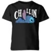 Disney Lilo And Stitch Chillin Kids' T-Shirt - Black 1 Disney Lilo And Stitch Chillin Kids' T-Shirt - Black -Fashion Clothing Shop 12059923 4114659017135595