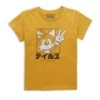 Sonic The Hedgehog Tails Katakana Women's T-Shirt - Mustard 1 Sonic The Hedgehog Tails Katakana Women's T-Shirt - Mustard -Fashion Clothing Shop 13715659 1274947236138037