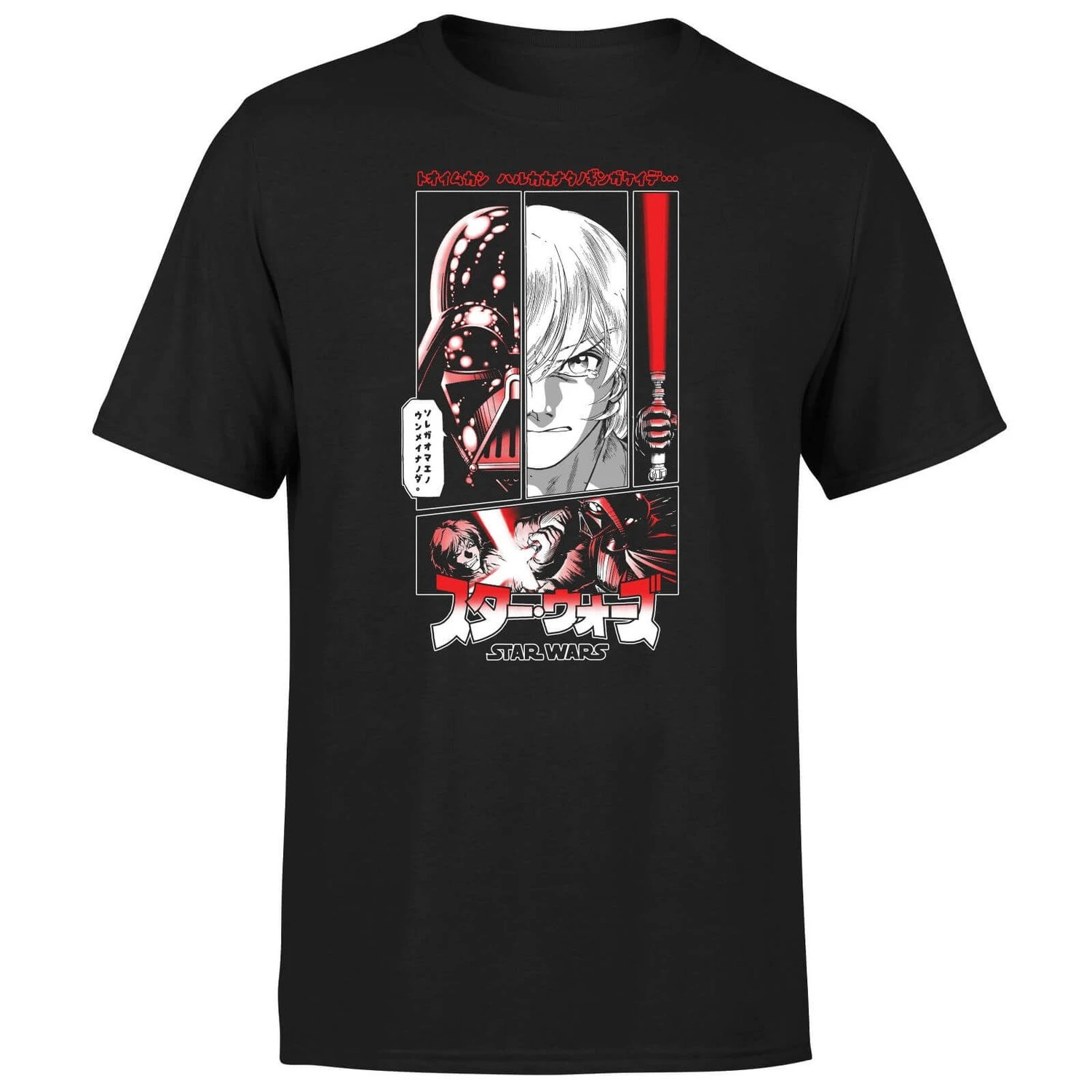 Star Wars Bespin Duel Men's T-Shirt - Black 3 Star Wars Bespin Duel Men's T-Shirt - Black