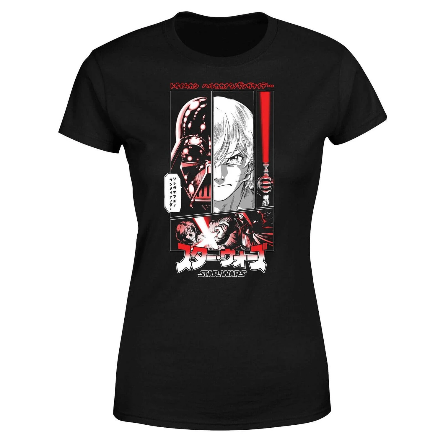 Star Wars Bespin Duel Women's T-Shirt - Black 3 Star Wars Bespin Duel Women's T-Shirt - Black