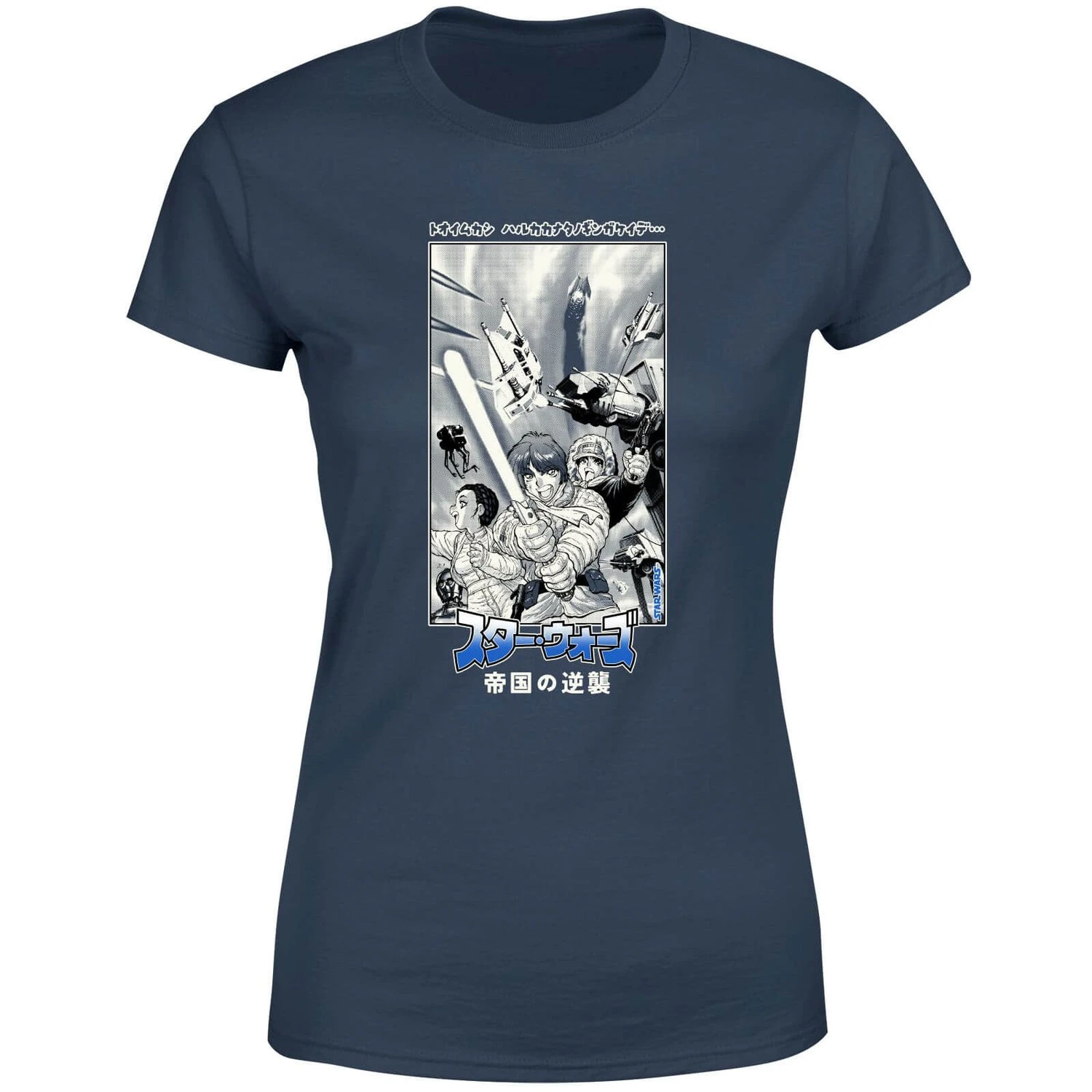 Star Wars Empire Strikes Back Women's T-Shirt - Navy 3 Star Wars Empire Strikes Back Women's T-Shirt - Navy