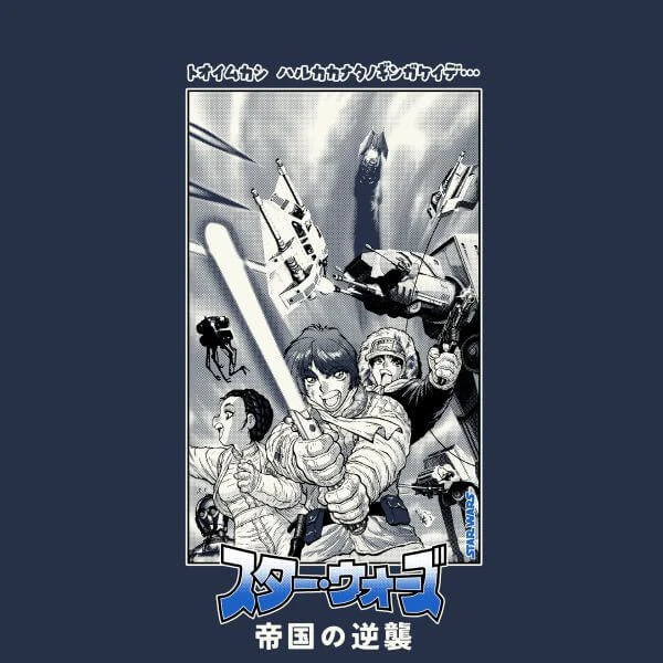 Star Wars Empire Strikes Back Women's T-Shirt - Navy 4 Star Wars Empire Strikes Back Women's T-Shirt - Navy - Image 2